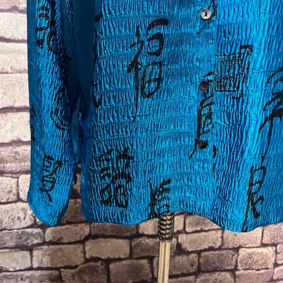 Chico's Turquoise & Black Light Weight Crinkle Fabric Jacket Size L - Picture 3 of 9